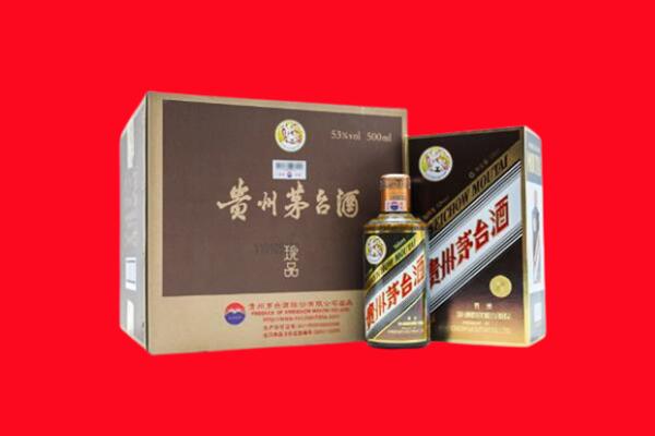 回收50年茅台酒.jpg